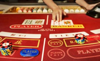 บาคาร่าขั้นต่ำ 10บาท