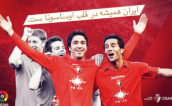 แทงบอล ให้ได้วันละ1000